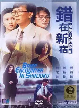 久久精品国产亚洲麻豆