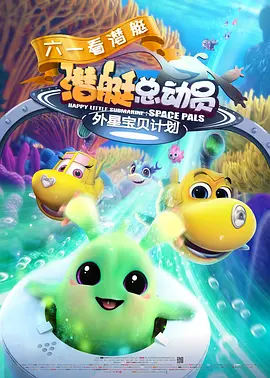 爱爱视频网页