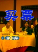 豆子才是我的味道